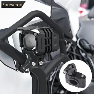 Forevergo ชุดเมาท์ขาตั้งไฟตัดหมอก LED เส้นผ่าศูนย์กลางภายใน 18-32 มม. สําหรับรถจักรยานยนต์ Spotlights N5W2