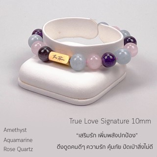 กำไลหิน The Totem The True Love Classic Bracelet