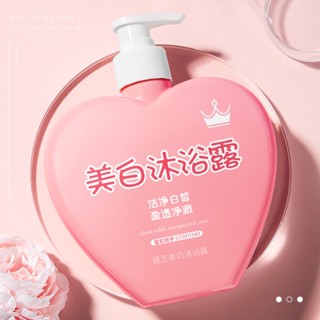 Spot second hair# Han Lun Meiyu ya Zhi meibai bath lotion deep cleansing nicotinamide whitening bath lotion skin rejuvenation moisturizing bath lotion 8.cc