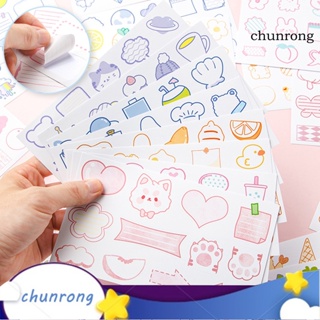 Chunrong สติกเกอร์ ลายการ์ตูนน่ารัก มีกาวในตัว ลอกออกได้ สําหรับติดตกแต่งสมุดภาพ แพลนเนอร์ DIY 8 ชิ้น ต่อชุด