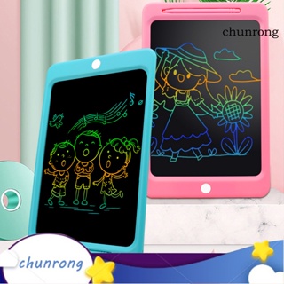 Chunrong แท็บเล็ตเขียน ป้องกันสายตา 8.5 12 นิ้ว หน้าจอ LCD ไม่มีแสงสีฟ้า สําหรับเด็กนักเรียน