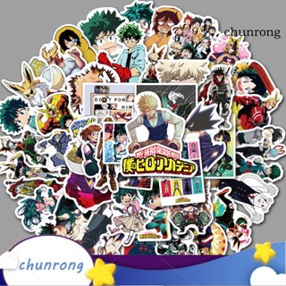 Chunrong สติกเกอร์ ลายการ์ตูนอนิเมะ My Hero Academia Graffiti กันน้ํา ลอกออกได้ สําหรับติดตกแต่งกระเป๋าเดินทาง แล็ปท็อป 50 ชิ้น