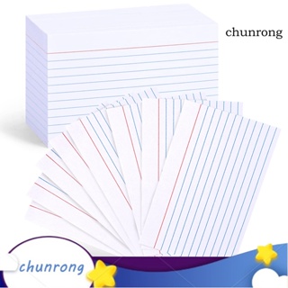 Chunrong แผ่นกระดาษโน้ต แบบหนา ขนาดเล็ก แนวนอน 200 แผ่น