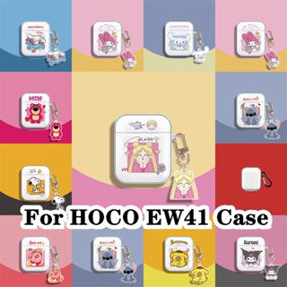 【Yoshida】สําหรับ Hoco. เคสหูฟัง แบบนิ่ม ลายการ์ตูน EW41 สําหรับ HOCO EW41