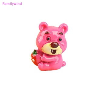 Familywind&gt; กิ๊บติดผม รูปหมีสตรอเบอร์รี่น่ารัก DIY อุปกรณ์เสริม สําหรับตกแต่งเคสโทรศัพท์