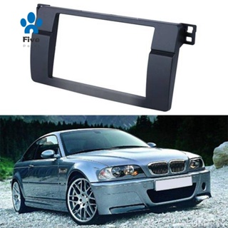 แผงเครื่องเสียงสเตอริโอ DVD 2Din สําหรับรถยนต์ 98-05 BMW 3-Series E46