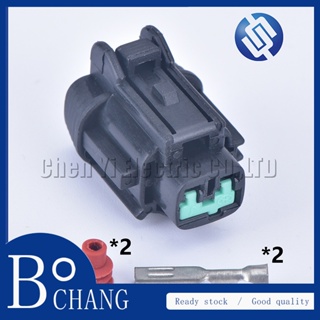 Bochang ซ็อกเก็ตสวิตช์จุดระเบิดรถยนต์ 2 Pin(ตัวเมีย) กันน้ํา สําหรับ Nissan 2 Pin Nissan SR20 Neutral Switch RB25 Wastegate GTR 1 ชุด