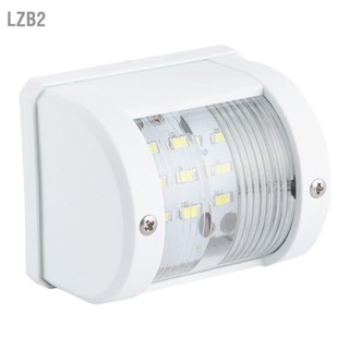 LZB2 12V / 24V 135 องศาไฟสัญญาณเรือ 3W IP66 LED เสาไฟนำทางสำหรับเรือยอชท์ตกปลาเรือล่องเรือ