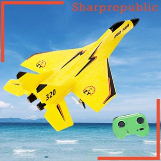 [Sharprepublic] โมเดลเครื่องบินของเล่น Jet Fighter สําหรับผู้เริ่มต้น