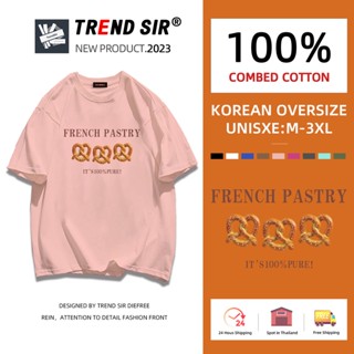 TrendSir 🔥มาใหม่ ลายเยอะ ผ้าดีมาก🔥 เสื้อยืดคอกลมแขนสั้น วินเทจ คอกลม เสื้อยืดนักเรียนหลากหลายใช้ได้ในหน้าร้อ มี7สี M-3XL