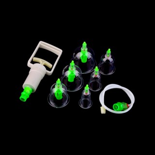 【yunhai】Chinese Body Cupping Massage Set Acupuncture Medical Vacuum Stress Relief