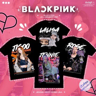  ใหม่เอี่ยมผ้าฝ้าย 100%เสื้อเชิ้ต Blackpink | ชุด Blackpink | เจนนี่ | Jisoo | ลิซ่า | กุหลาบ | เสื้อเชิ้ต Kpop by s