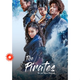 DVD The Pirates เดอะ ไพเรทส์ (หนังเกาหลี) ภาค 1-2 DVD Master เสียงไทย (เสียง ไทย/เกาหลี ซับ ไทย/อังกฤษ) DVD