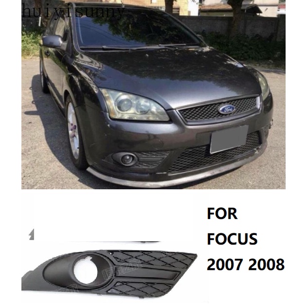 Hys 1PAIR ฝาครอบไฟตัดหมอกด้านหน้าไฟตัดหมอก FOG LAMP COVER กรอบสําหรับ Ford Focus 2007 2008