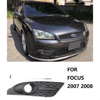 Hys ฝาครอบไฟตัดหมอก ด้านหน้า สําหรับ Ford Focus 2007 2008 1 คู่