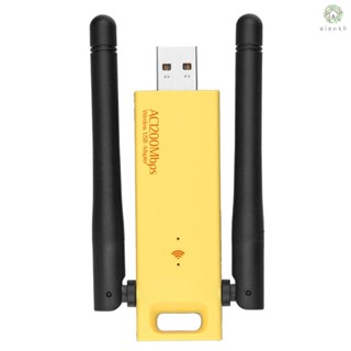 [DZ] อะแดปเตอร์เครือข่ายไร้สาย WD-4602AC 1200Mbps Dual Band USB AC1200 USB3.0 WiFi 2.4GHz 5.0GHz Ethernet 802.11AC พร้อมเสาอากาศ สําหรับแล็ปท็อป เดสก์ท็อป แท็บเล็ต PC Smart Ph