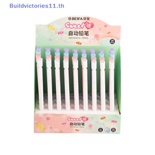 Buildvictories11 ดินสอกดอัตโนมัติ 0.5 มม. แบบมืออาชีพ สําหรับวาดภาพ สอบ