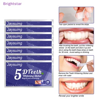 Brightstar เจลฟอกสีฟัน แบบมืออาชีพ แถบฟอกสีฟัน ใหม่