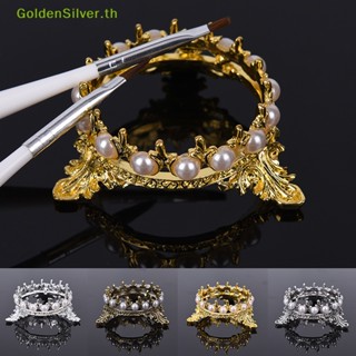 Goldensilver ชั้นวางแปรง ปากกา ประดับไข่มุก สําหรับตกแต่งเล็บ 1 ชิ้น