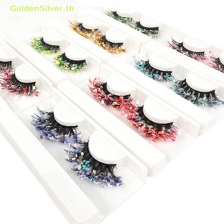 Goldensilver ขนตาปลอม สีเงิน สําหรับแต่งหน้า