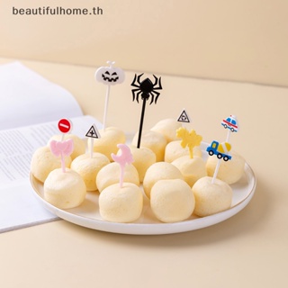 ｛Halloween Decor｝ส้อมจิ้มผลไม้ ลายการ์ตูนปราสาท เบนโตะ สําหรับตกแต่งปาร์ตี้ 6 8 10 ชิ้น