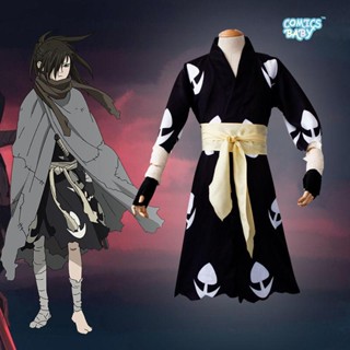 Doro Hundred Kimonomaru cosplay Costume ชุดคอสเพลย์ ชุดกิโมโน แบบเต็มชุด   ​cos Kimono Full Set Samurai Kimono Stage Performance Anime game Clothes 多罗罗百鬼丸和服服装全