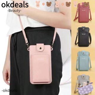 Okdeals กระเป๋าสตางค์หนัง สะพายไหล่ RFID ใส่โทรศัพท์ได้