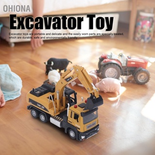 OHIONA 1:32 Scale Excavator Toy Light Music Pull Back Simulation Engineering Model