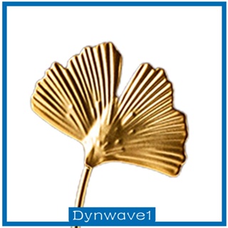 [Dynwave1] รูปปั้นใบไม้ โลหะ ประดับคริสตัลบอล สไตล์นอร์ดิก สําหรับตกแต่งบ้าน ห้องนั่งเล่น ตู้หนังสือ