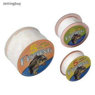 [Jettingbuy] ใหม่ พร้อมส่ง ถุงตาข่ายตกปลา PVA เส้นผ่าศูนย์กลาง 25 37 44 มม. 5 เมตร อุปกรณ์เสริม สําหรับตกปลา