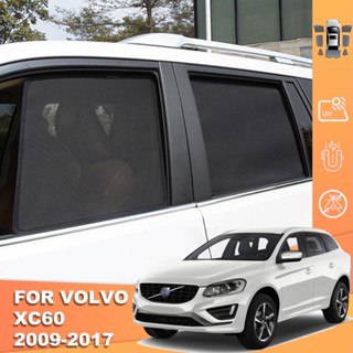 ม่านบังแดด ด้านหน้า และด้านหลัง สําหรับ Volvo XC60 2008-2017 XC 60