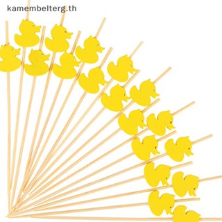 Kam ไม้จิ้มฟันไม้ไผ่ แบบใช้แล้วทิ้ง แฮนด์เมด สําหรับค็อกเทล ผลไม้ 100 ชิ้น