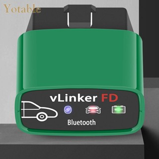 [Yotable.th] Vlinker FD+ เครื่องมือวิเคราะห์อัตโนมัติ Foescan บลูทูธ 4.0 V2.2 สําหรับ Ford