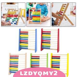 [Lzdyqmy2] ของเล่นลูกคิดไม้ นับเลข เสริมการเรียนรู้คณิตศาสตร์ สําหรับเด็กผู้ชาย และเด็กผู้หญิง