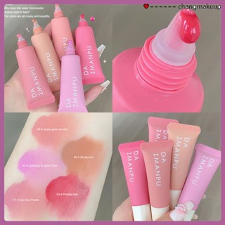 Daimanpu Air-sense Liquid Water Mist Blush Matte Girl Sense แป้งผสมรองพื้นสำหรับนักเรียน นักศึกษา ผลิตภัณฑ์ภายในประเทศ Show White cod