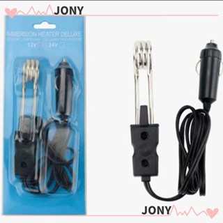 Jy1 เครื่องทําความร้อน 120W ทนทาน อุปกรณ์เสริม สําหรับรถยนต์