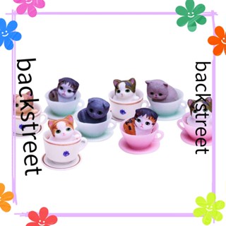 Backstreet 8 ชิ้นการ์ตูนถ้วยชาแมวร้อน DIY มินิสัตว์ตกแต่งเค้ก