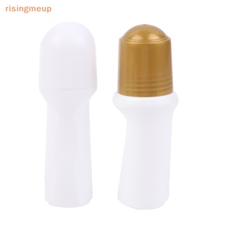 [risingmeup] ขวดพลาสติกเปล่า ระงับกลิ่นกาย ขนาด 50 มล. สีขาว สําหรับใส่เครื่องสําอาง เหมาะกับการพกพาเดินทาง