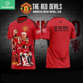 Shangsong เสื้อ MAN U 2023/2024