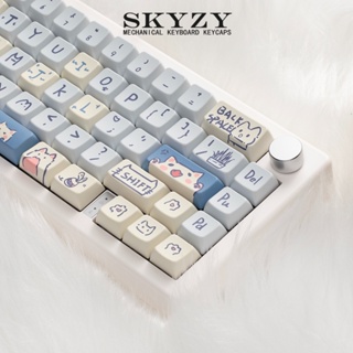 แมวสีฟ้า Keycaps MDA Profile การ์ตูน PBT Dye Sub ปุ่มกดคีย์บอร์ดแบบกลไก Keycap