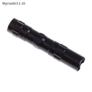 Myriadu ไฟฉาย LED ขนาดเล็ก กันน้ํา สว่างมาก