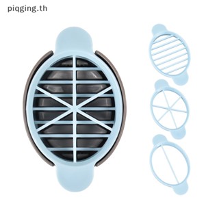 Piqging แม่พิมพ์ตัดไข่ สําหรับทําอาหาร