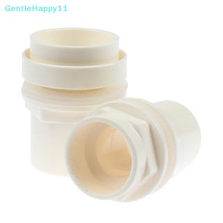 Gentlehappy ท่อระบายน้ํา PVC แบบหนา 20-50 มม. สําหรับเชื่อมต่อท่อระบายน้ําในสวน