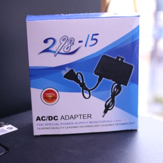 AC -DC อะแดปเตอร์ 12v 2A สำหรับกล้องวงจรปิด   Adapter 12v 2A  for CCTV อะแดปเตอร์ DC Adapter 12V  หัว 5.5 x 2.5 MM