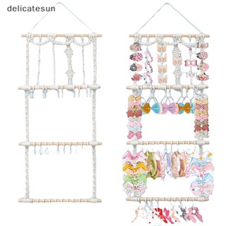 Delicatesun ที่แขวนกิ๊บติดผม แบบถักมาคราเม่ ขนาดใหญ่