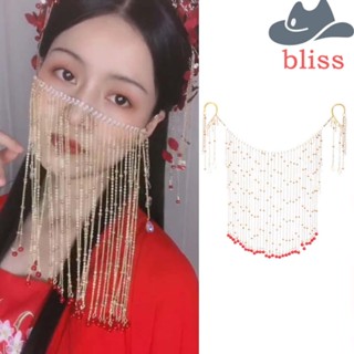 Bliss ผ้าโพกศีรษะ โลหะผสม สไตล์โบราณ ฮั่นฝู สําหรับผู้หญิง