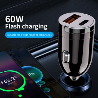 ที่ชาร์จโทรศัพท์ในรถยนต์ 60W 115W USB C QC30W Mini PD Type C สําหรับ Huawei Samsung