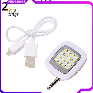 [Ft] แฟลชเซลฟี่ LED 16 ดวง แจ็ค 35 มม. ขนาดเล็ก ชาร์จซ้ําได้ สําหรับสมาร์ทโฟน