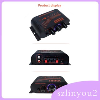 [szlinyou2] เครื่องขยายเสียงสเตอริโอ HiFi 12V ขนาดเล็ก สําหรับเรือ รถยนต์