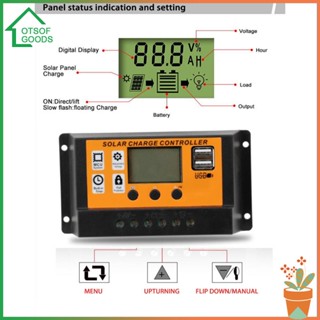 แผงควบคุมการเก็บประจุพลังงานแสงอาทิตย์ 10A 20A 30A PWM Dual USB 5V 2A MAX เอาท์พุต หน้าจอ LCD ดิจิทัล สําหรับแบตเตอรี่ตะกั่ว กรด ลิเธียม เหล็ก ฟอสเฟต